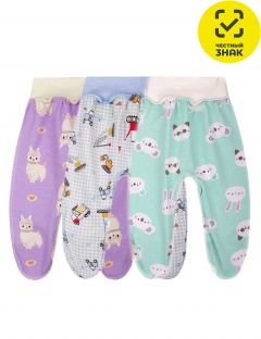 Ползунки Ползунки