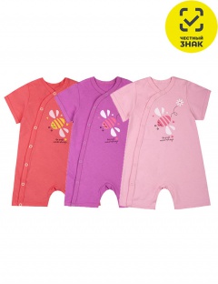 Песочник Песочник