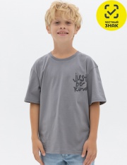 Футболка - 220013C-28 Футболка для мальчика (Св.серый) Футболка - 220013C-28 Футболка для мальчика (Св.серый)