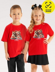 Футболка - CLE Футболка дет. 757237/28кд_п (красный) Футболка - CLE Футболка дет. 757237/28кд_п (красный)