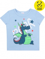 �������� - �������� 0017103010