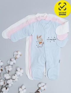 Комбинезон Комбинезон