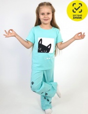 ������ - 7-55-4 ������ ��� �������