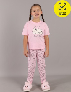 Пижама Пижама