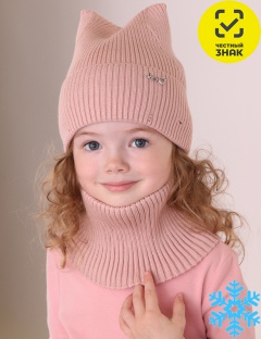 Комплект Комплект