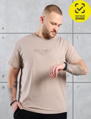 �������� - ��-053 �������� ������� "����-2" (�������)