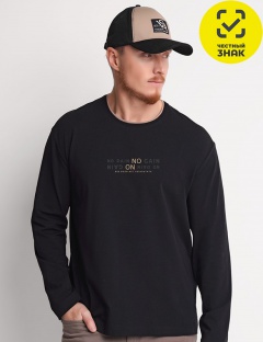 Джемпер Джемпер