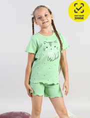 ������ - CWKG 50192-37 ������ ��� �������