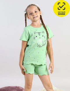 Пижама Пижама