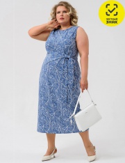 ������� - 2336-� ������ "����� ��������" (�������)