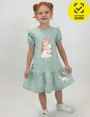 ������ - 11-244-2 ������ ��� �������