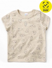 �������� - �������� 0017103402