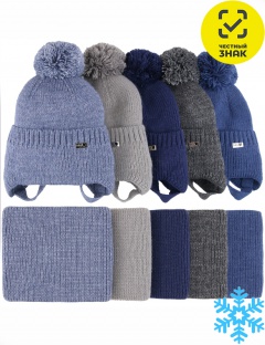 Комплект Комплект