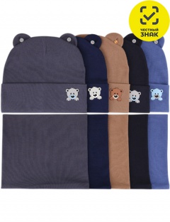 Комплект Комплект