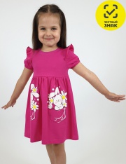 ������ - 11-233-9 ������ ��� ������� 