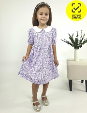 ������ - 11-230-2 ������ ��� �������