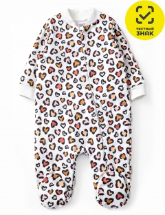 Комбинезон Комбинезон