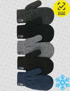 Варежки Варежки