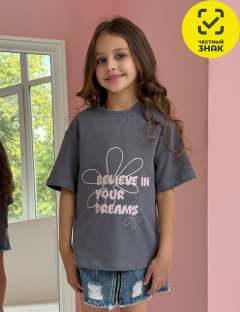 Футболка Футболка