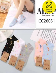 ����� - CC26051 ����� �������