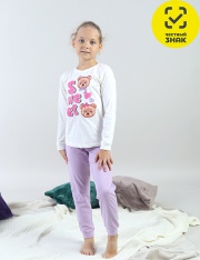 ������ - CWKG 50190-21 ������ ��� �������